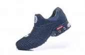 mens nike shox rival chaussures trainers spider soles